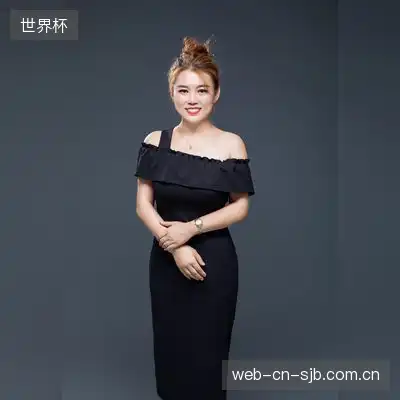 玄衣